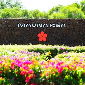 マウナ ケア ビーチ オートグラフ コレクション リゾート Kohala Coast